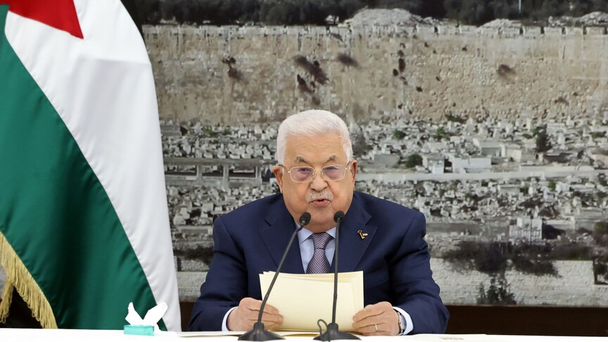 Mahmud Abbas'tan İsraillilerin saldırılarını durdurmak için acil uluslararası müdahale çağrısı