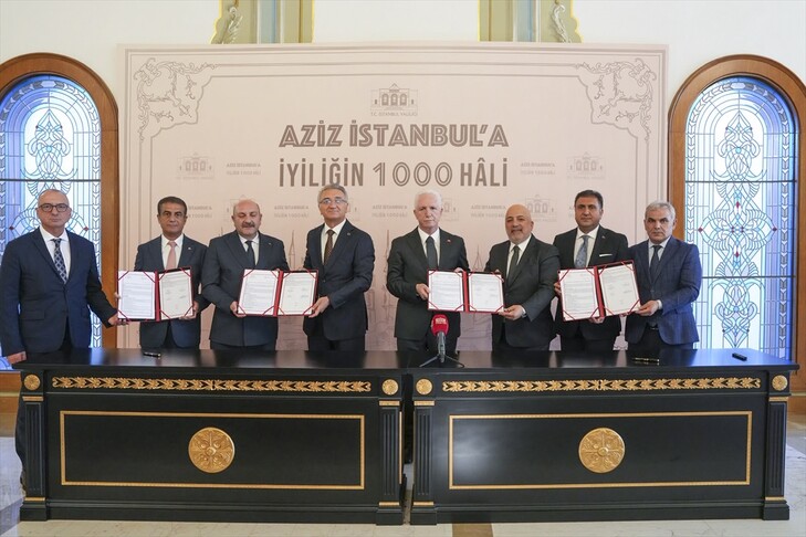 İstanbul Bölge Adliye Mahkemesi yerleşkesinde yapılacak anaokulu için protokol imzalandı