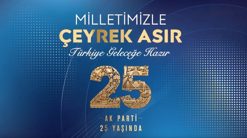 AK Parti'nin 25. kuruluş yıl dönümüne özel hazırlanan logo paylaşıldı