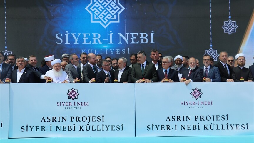Sivas'ta Siyer-i Nebi Külliyesi için temel atma töreni düzenlendi