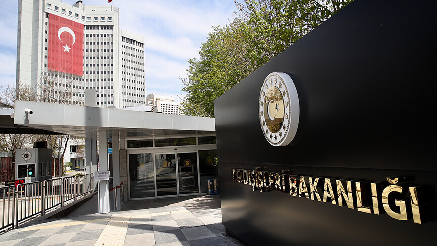 Türkiye'den Japonya'daki depremde ölenler için taziye mesajı