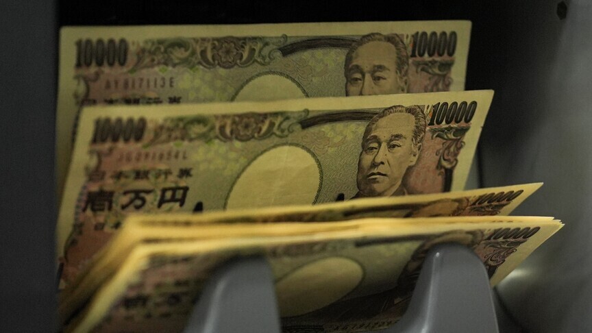 ABD ve Japonya koordineli yen müdahalesini doğruladı