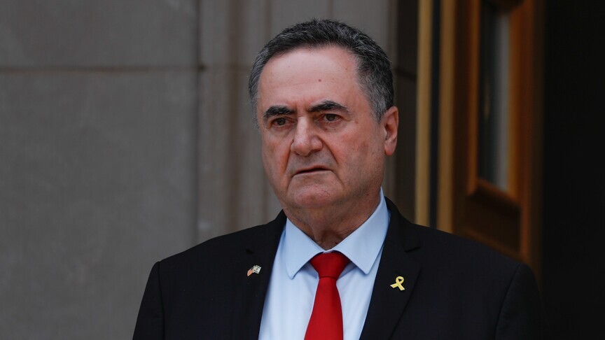 İsrail Savunma Bakanı Katz: Eğer İran İsrail'e saldırırsa yıkıcı bir darbe alacaktır ve onlar da bunu çok iyi biliyor