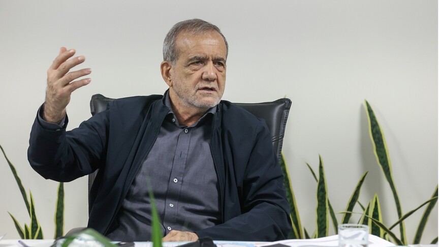 İran Cumhurbaşkanı Pezeşkiyan: İran bölgede gerilim ve güvensizliğin artmasını istemiyor
