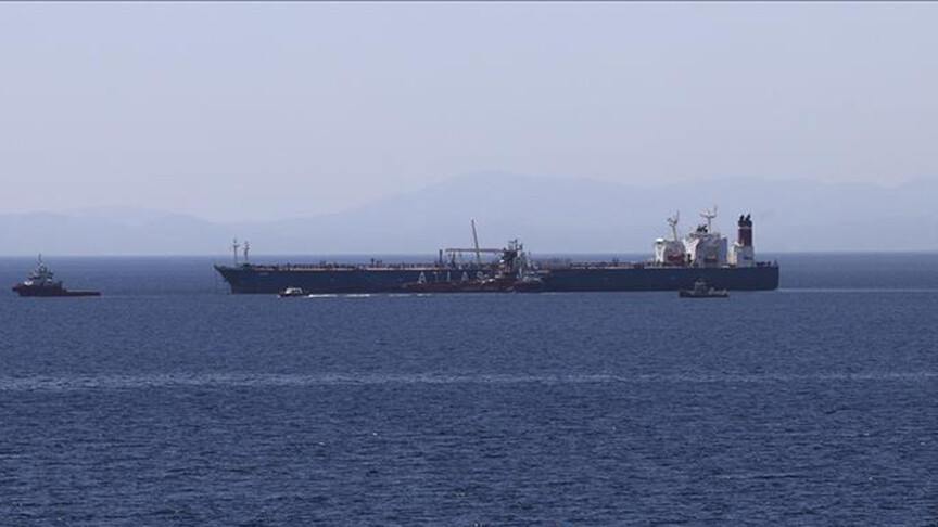 UKMTO: Umman açıklarında bir kargo gemisi tanımlanamayan mühimmatla hedef alındı