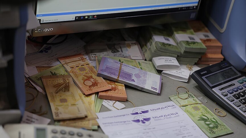IMF: Suriye'nin ekonomik toparlanması hız kazanıyor