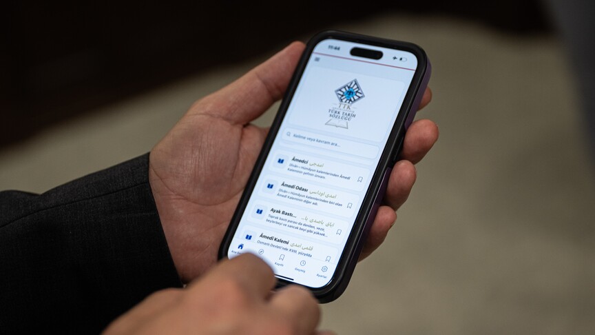 Türk Tarih Kurumu "Ansiklopedik Türk Tarih Sözlüğü"nün mobil uygulamasını kullanıma açtı