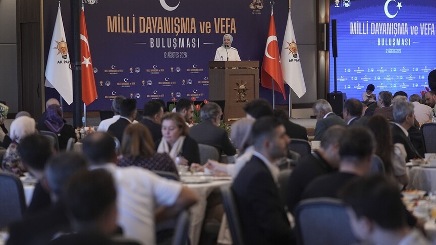 AK Parti'de "Milli Dayanışma ve Vefa Buluşması" programı düzenlendi