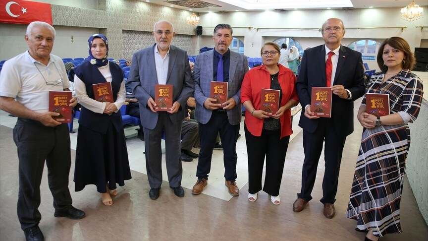 "1 Şehit, 1 Öykü, 1 Şiir" kitabının 5. cildi Konya'da tanıtıldı