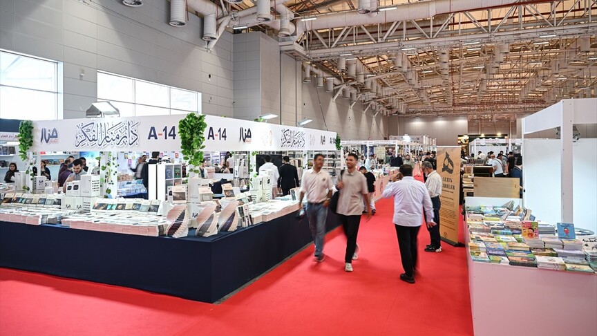 "11. Uluslararası İstanbul Arapça Kitap Fuarı" başladı