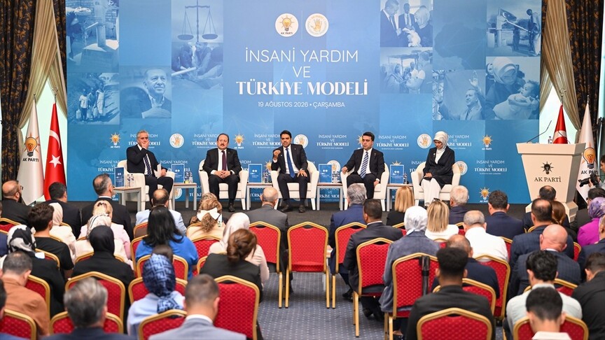 AK Parti'de "İnsani Yardım ve Türkiye Modeli" programı yapıldı