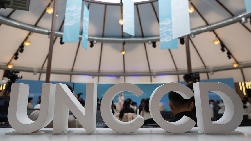 COP17 kapsamında "2026 Yüksek Düzeyli Sürdürülebilir Finansman Forumu" Moğolistan'da başladı