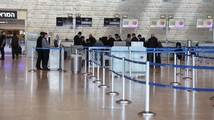 İsrail'de Ben Gurion Havalimanı'nda grev nedeniyle aksaklıkların devam ettiği belirtildi