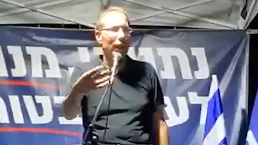 Netanyahu'nun partisi Likud'un eski sözcüsünün "yalan haber" ürettiği itirafı yeniden gündem oldu