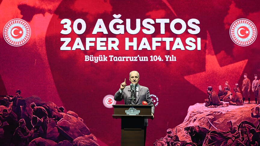 TBMM Başkanı Kurtulmuş: Cumhuriyet'imizin ikinci asrımızın hemen başında yeni bir kapı önümüzde açılıyor
