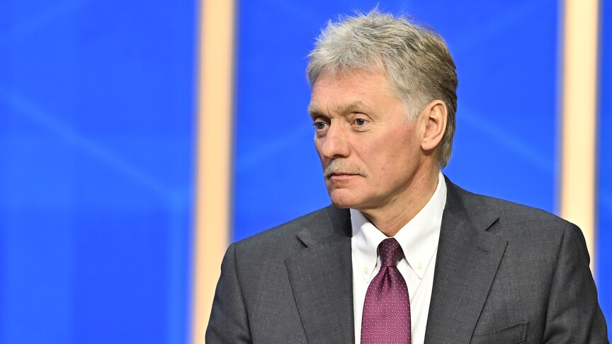 Rusya: Ukrayna krizinin çözümüne ilişkin barış müzakerelerine açığız