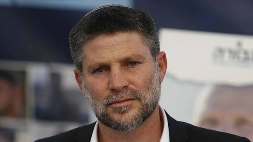 İsrail'de aşırı sağcı Bakan Smotrich, Filistinlilerin yaşadığı bölgeleri “işgal ettiğini” öne sürdü