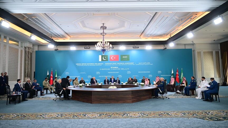 Stratejik Siyasi ve Savunma Komitesinin ilk toplantısının ardından ortak açıklama yapıldı