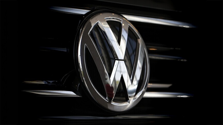 Alman sendikası IG Metall'den Volkswagen yönetimine uzlaşı çağrısı