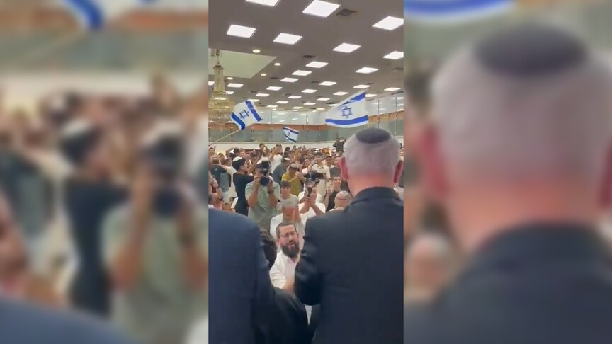 Netanyahu'nun din eğitimi verilen bir okulu ziyaretinde Filistin karşıtı ırkçı sloganlar atıldı
