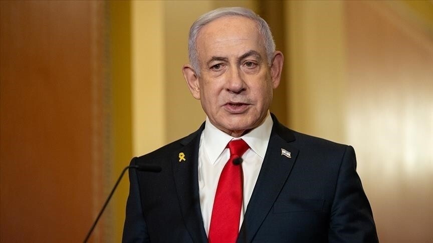 İsrail'de yolsuzlukla suçlanan Netanyahu'nun yargılanmasına adli tatilin ardından devam ediliyor