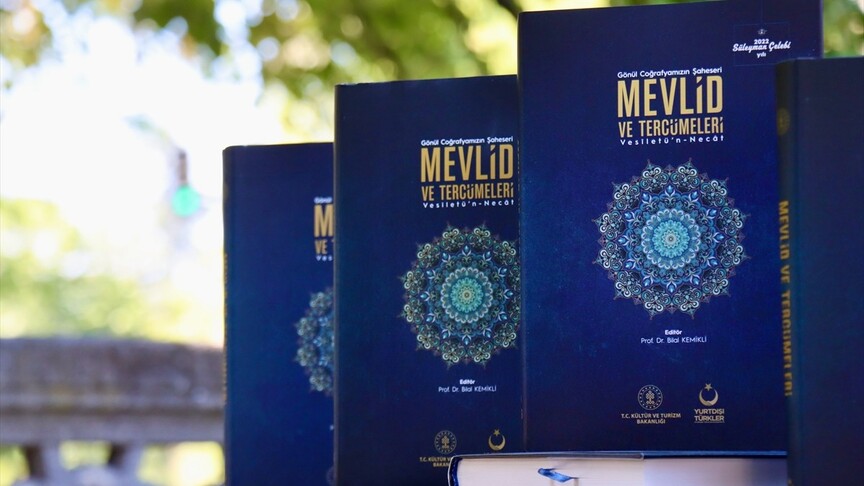 "Gönül Coğrafyamızın Şaheseri: Mevlid ve Tercümeleri" kitabı tanıtıldı
