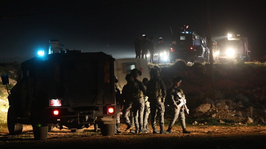 İsrail askerleri Batı Şeria'da 1 Filistinliyi yaraladı, 2 kişiyi gözaltına aldı