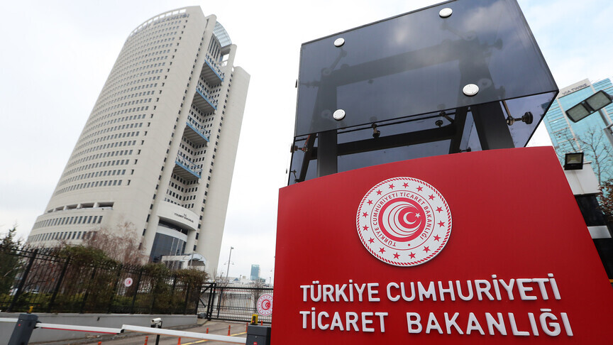 Ticaret Bakanlığından DTÖ'nün otomotiv sektörüne yönelik düzenlemelere dair panel raporuna ilişkin açıklama