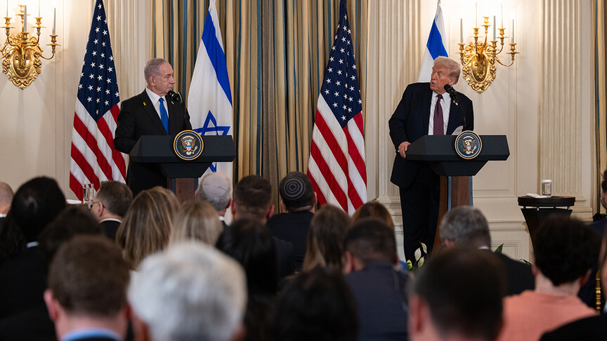 İsrail basını: Trump'ın BM Genel Kurulu'nda Netanyahu ile görüşme ihtimali düşük