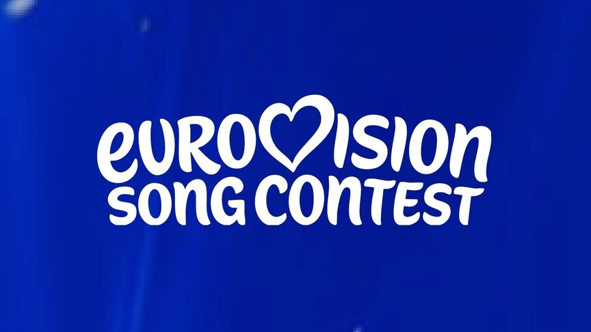 Belçika 2027 Eurovision Şarkı Yarışması’na katılacağını duyurdu
