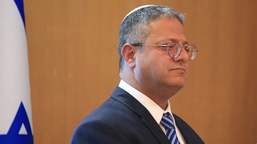 İsrail'de Savunma Bakanlığına talip olan Ben-Gvir, Gazzelileri sürme planını seçim vaadi olarak ilan etti