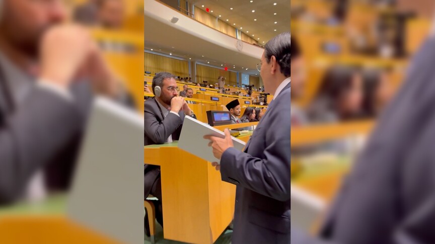 İsrail'in BM Daimi Temsilcisi'nden İranlı diplomata yönelik "provokatif" eylem
