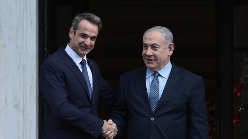 Yunanistan’da muhalefet partisi, Miçotakis-Netanyahu görüşmesini "utanç verici" olarak nitelendirdi