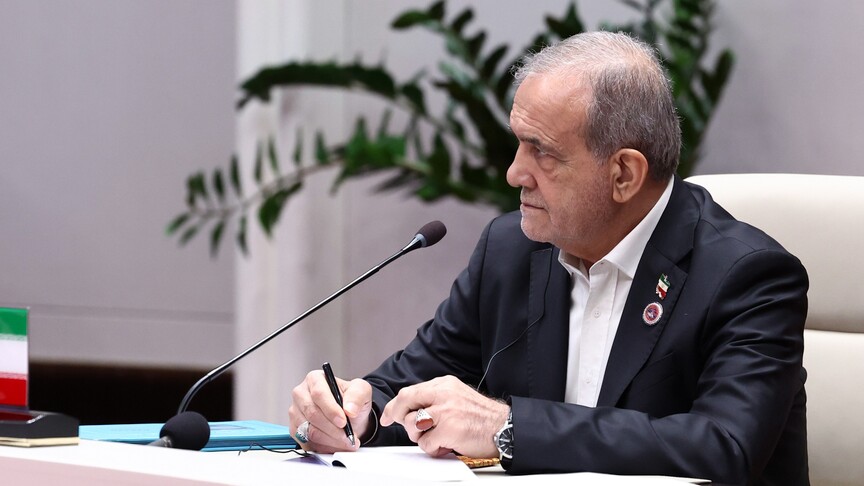 İran Cumhurbaşkanı Pezeşkiyan, Mekke ittifakının Müslümanların birleşmesi adına atılmış bir adım olduğunu söyledi