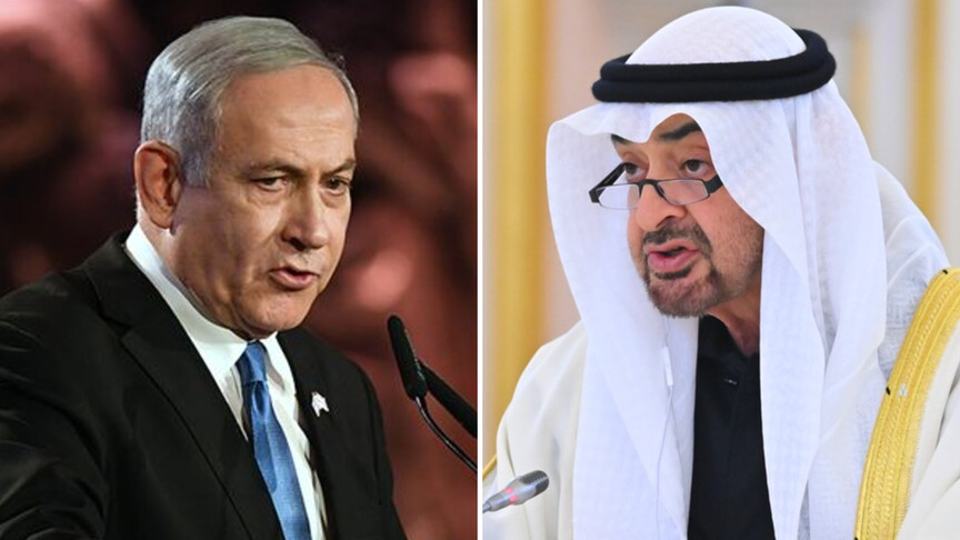 İsrail basını: Netenyahu, BAE liderinden 7 Ekim uyarısına ilişkin haberleri yalanlamasını istedi