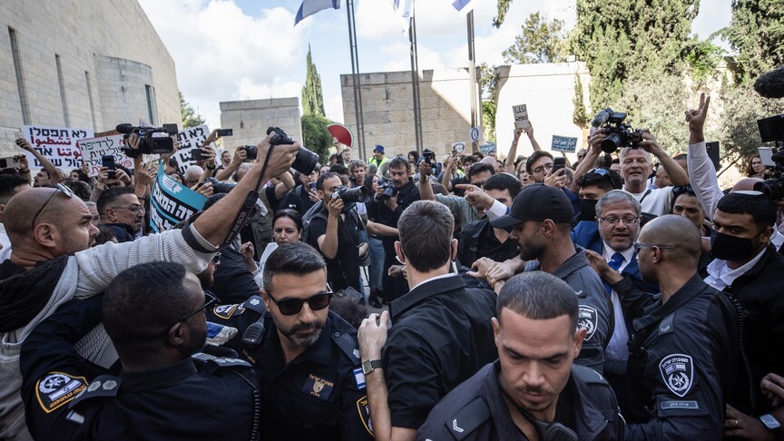 İsrail Yüksek Mahkemesi, Filistin asıllı vatandaşları temsil eden partiler hakkındaki seçim yasağını iptal etti