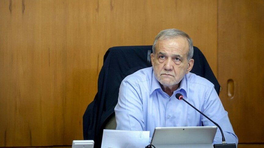 İran Cumhurbaşkanı Pezeşkiyan: Ekonomik baskı arttı