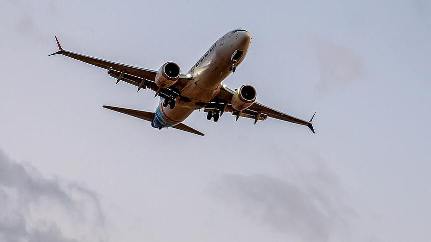 İsrail heyetinin, Flydubai uçağıyla ilgili soruşturma için BAE'ye gittiği bildirildi