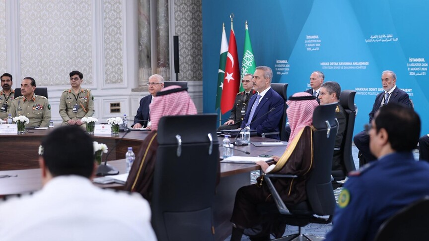 Bakan Fidan, yarın Riyad'da Mekke Ortak Savunma Anlaşması'nın Komite Toplantısı'na katılacak