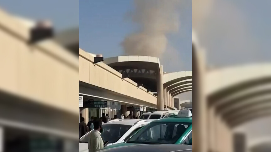 Suudi Arabistan: Kral Halid Uluslararası Havalimanı'na yönelik dünkü saldırıda 1 kişi öldü, 11 kişi yaralandı