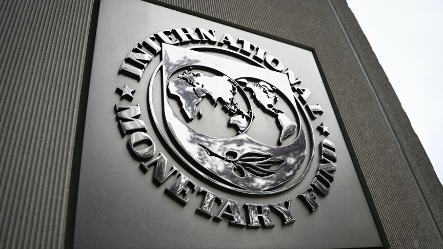 IMF'den yükselen tahvil getirilerinin mali riskleri artırdığı uyarısı