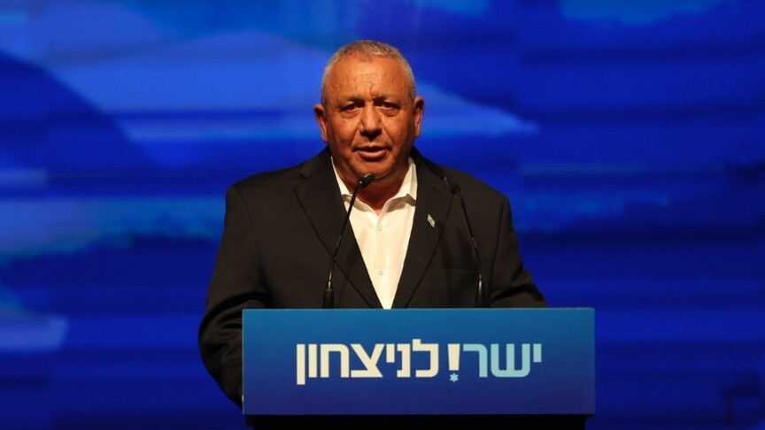 Netanyahu'nun "Savaş Kabinesinde" yer alan Eisenkot, seçimlerdeki en dişli rakibi oldu