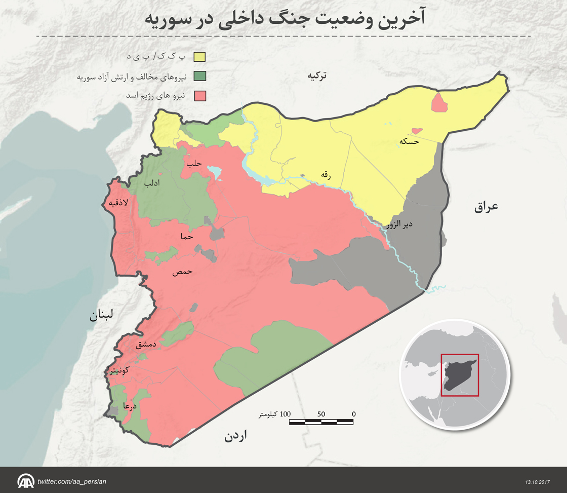  آخرین وضعیت جنگ داخلی در سوریه