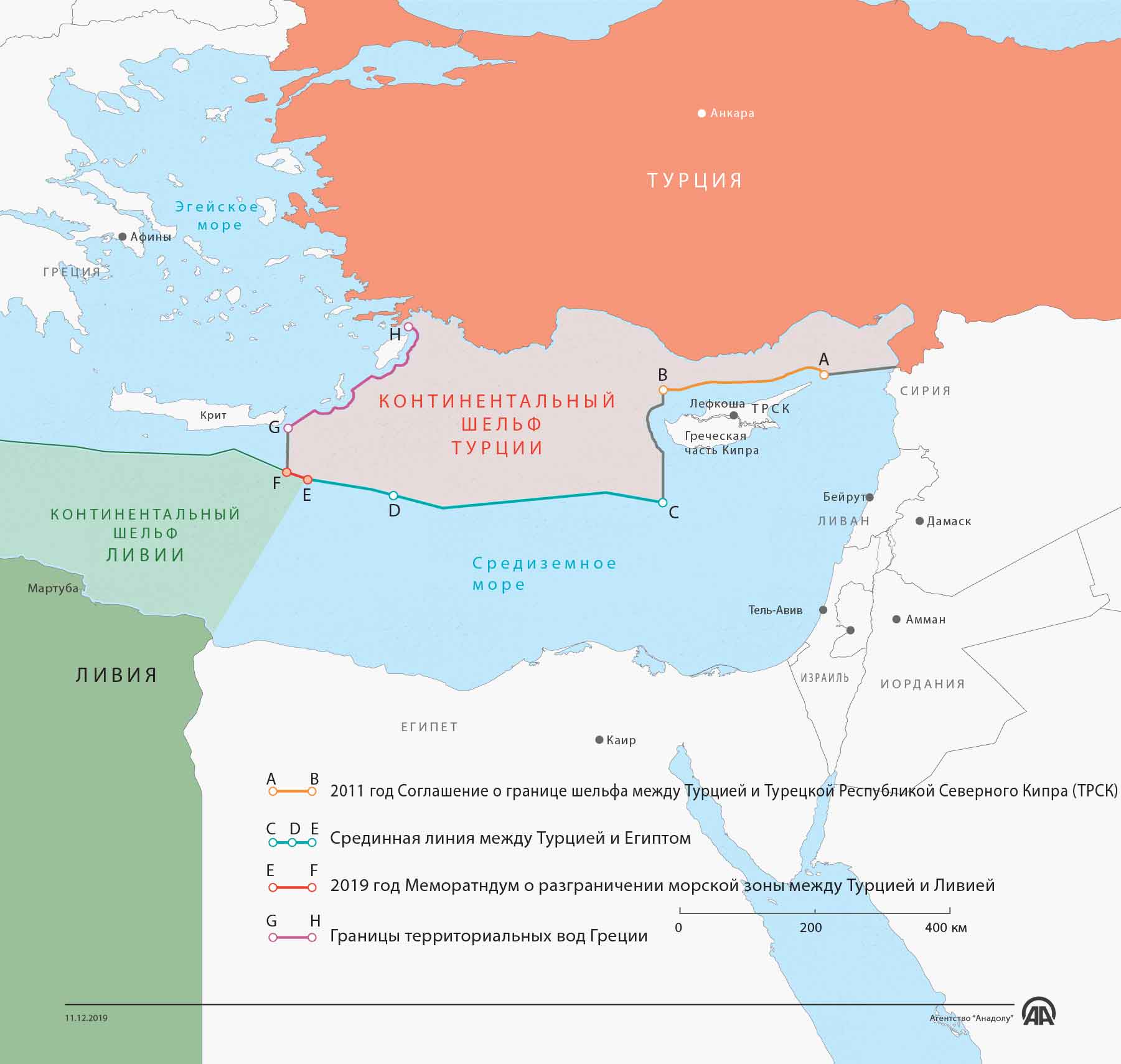 Линия разграничения морской зоны Турции в Средиземномье