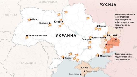 Русија ги гранатира градовите во Украина
