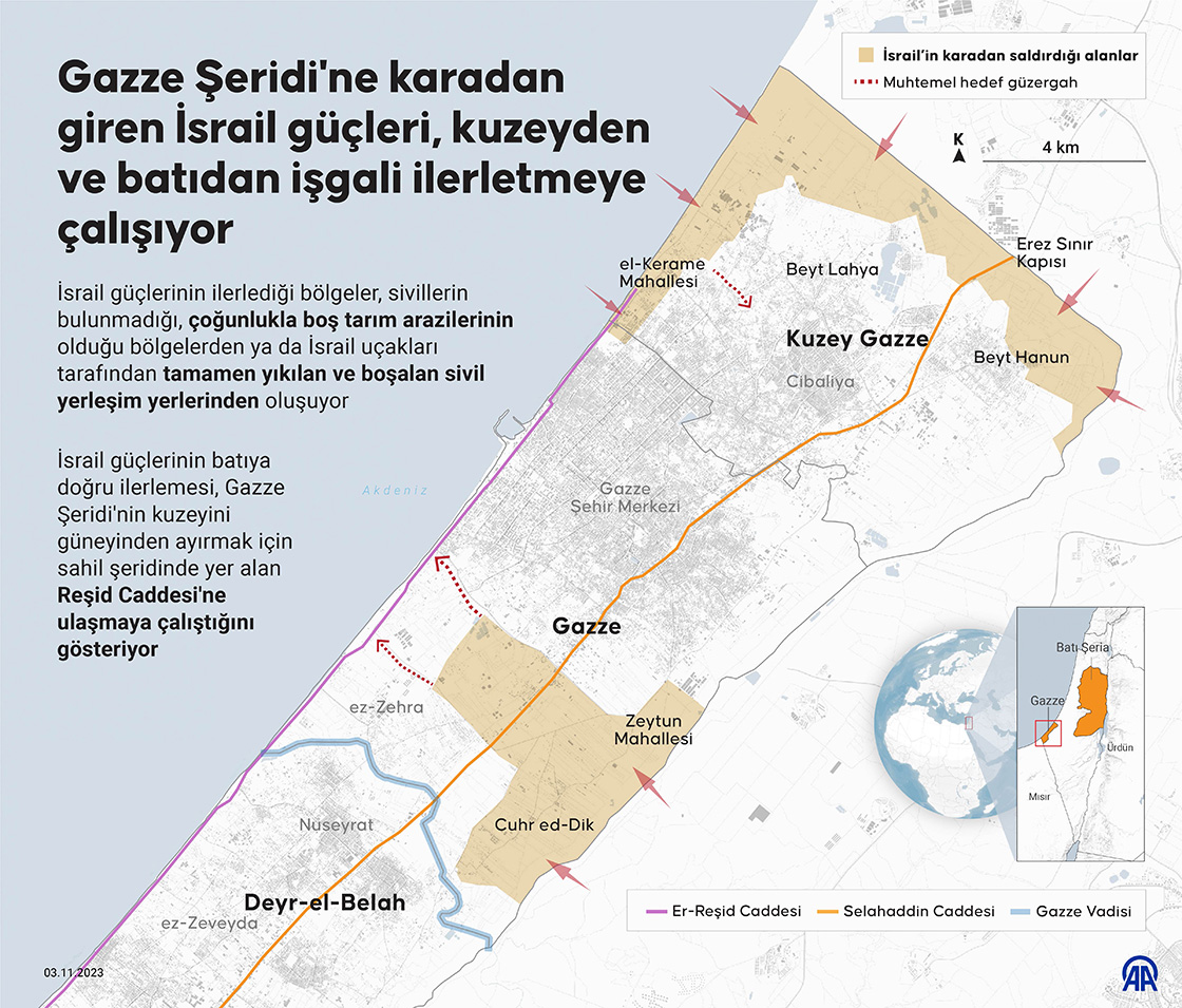 Gazze Şeridi'ne karadan giren İsrail güçleri, kuzeyden ve batıdan işgali ilerletmeye çalışıyor