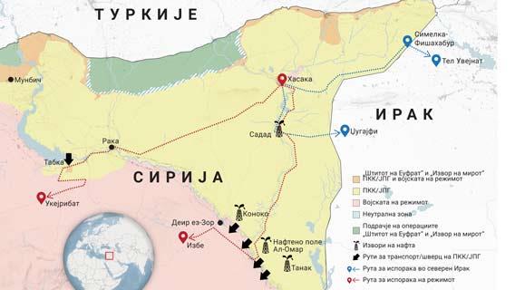 Терористичката организација ПКК/ЈПГ секоја година узурпира сириска нафта во вредност од 2,5 милијарди долари