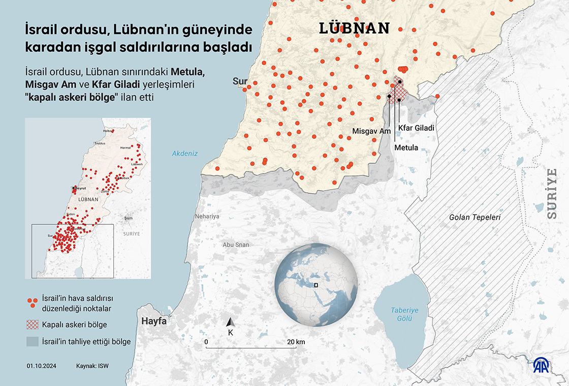 İsrail ordusu, Lübnan'ın güneyinde karadan işgal saldırılarına başladı