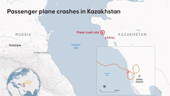 Passenger plane crashes in Kazakhstan