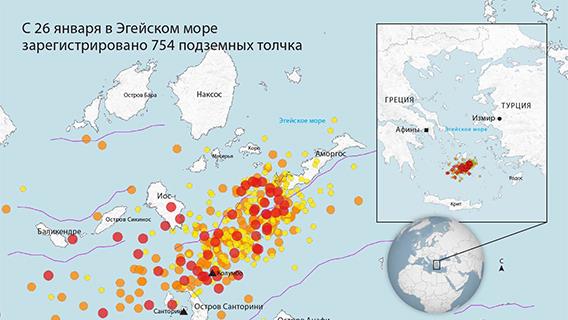 С 26 января в Эгейском море зарегистрировано 754 подземных толчка